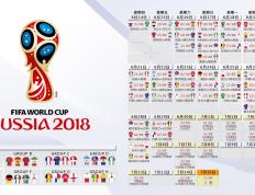 开云平台-引擎轰鸣与禁区风暴，极速双生的狂想之夜