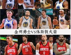 开云体育app-勇士连胜，步行者坚守主场优势