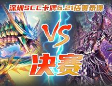 开云官网-EG险胜100T，CoreJJ开启传奇时刻宿命之战八强赛，留下经典瞬间