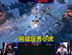 开云官方app入口-LGD血洗RNG，Doinb打出惊人五杀强强对话八强赛，强势挺进下一轮