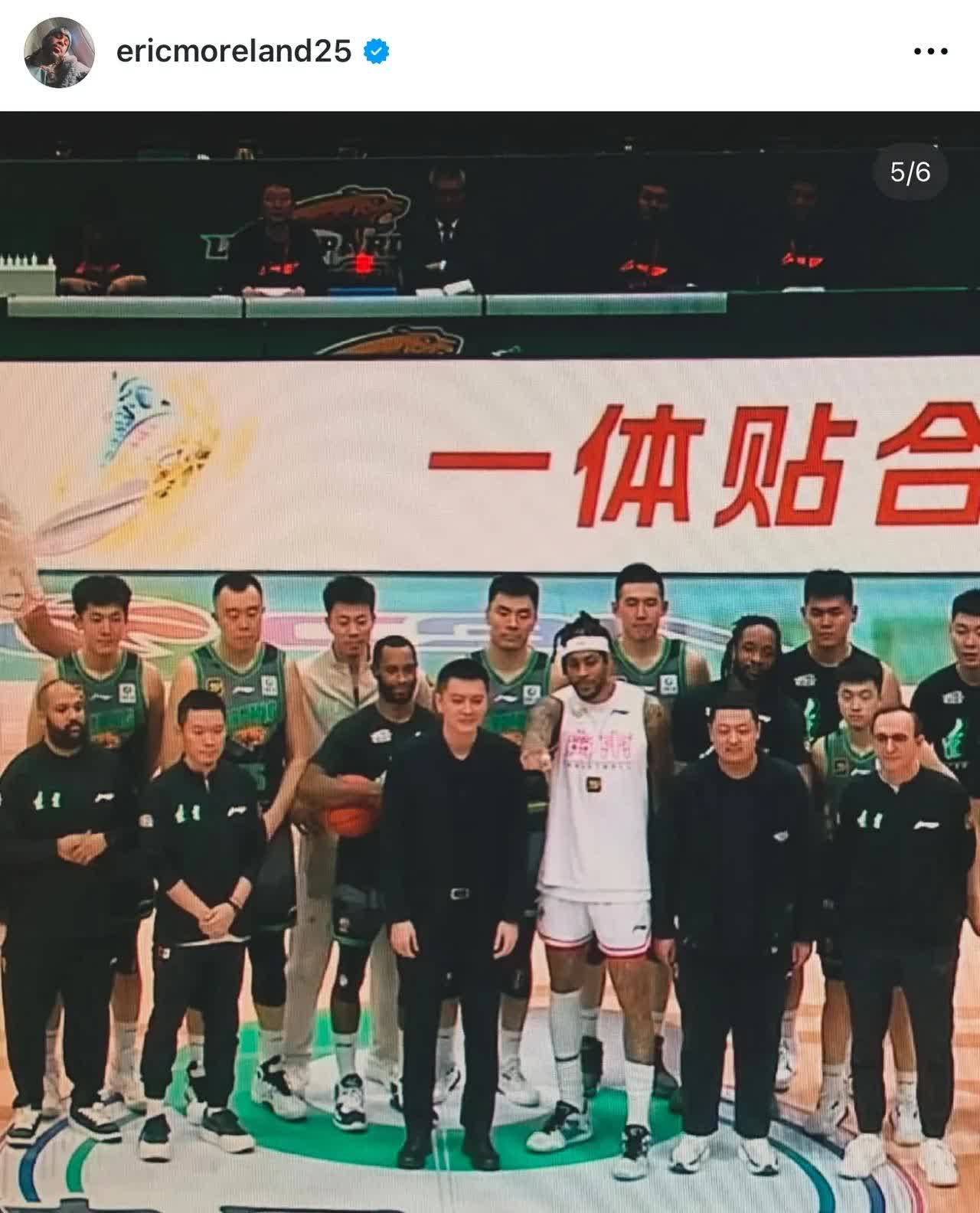开云体育-关于广东宏远轻取浙江队，继续领跑的信息