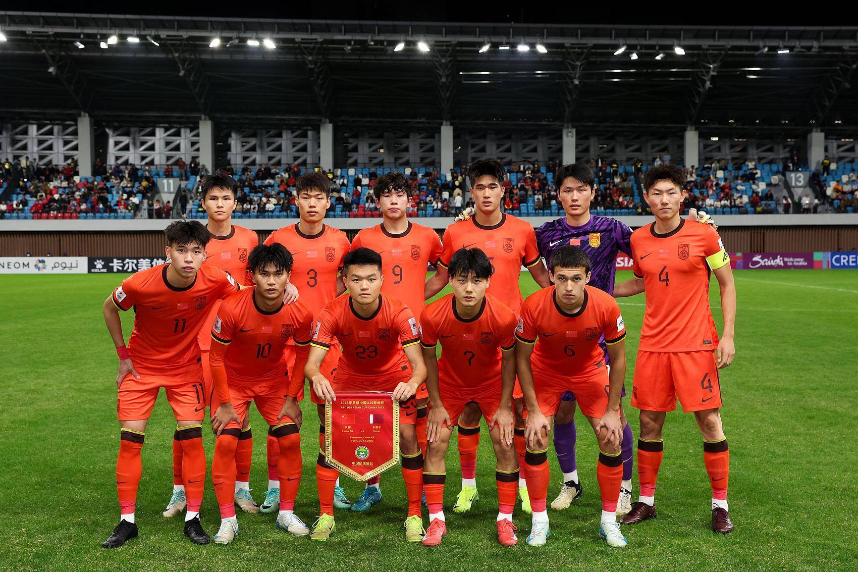 开云体育-国内足球联赛激情对抗即将上演