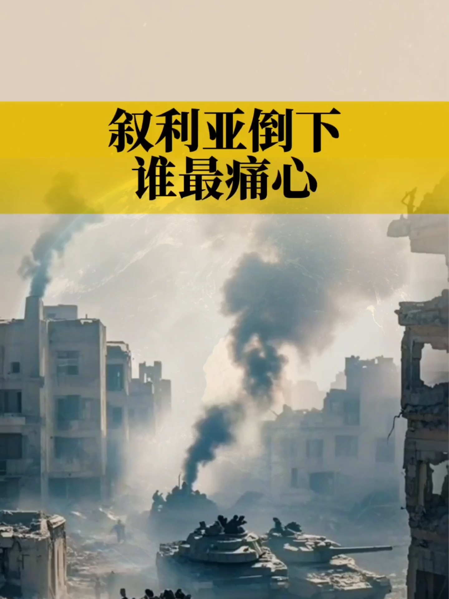 开云体育-包含阿尔梅里亚主场告负，遭遇颓势的词条