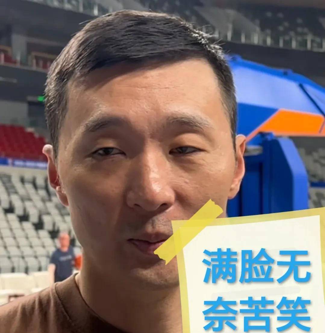 开云体育平台APP-浙江男篮遇困境！未能战胜上海队