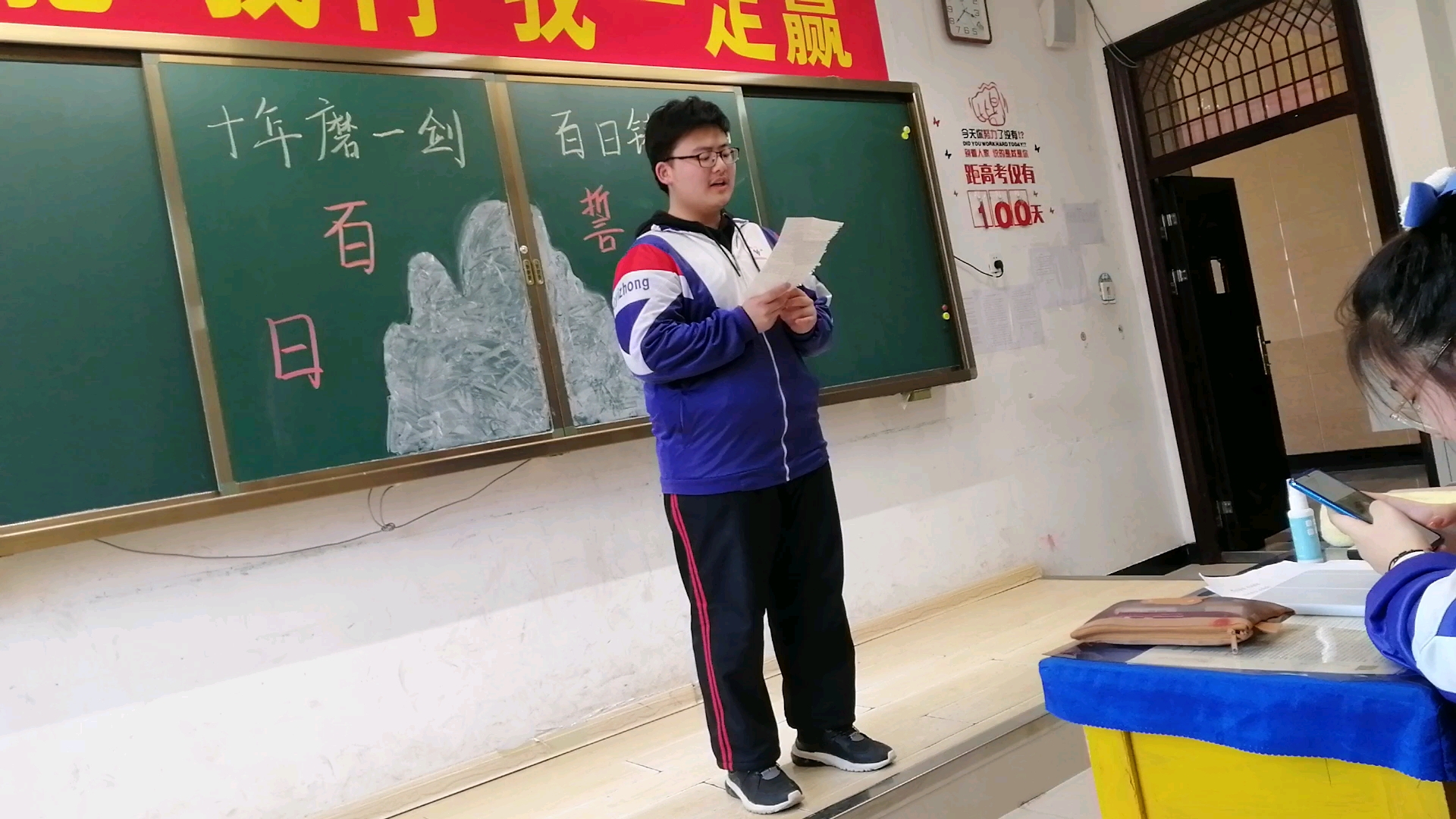 开云官网-威名远扬的选手再次登上榜首，震撼一众观众