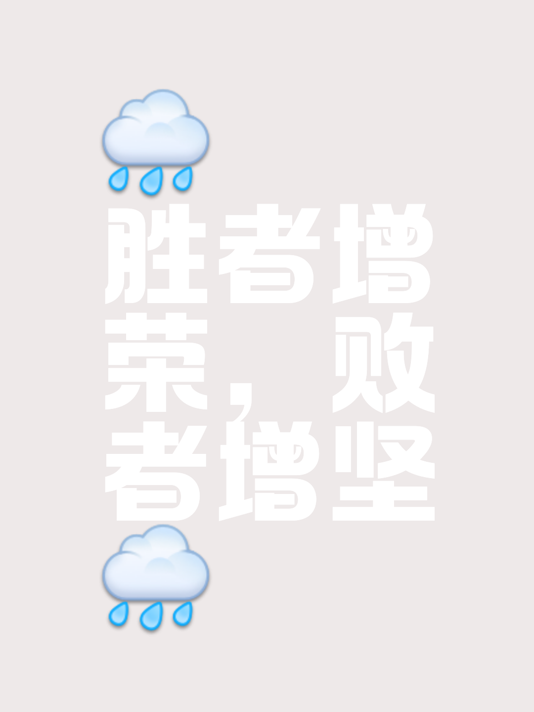 开云体育登录-一路领先，冲刺胜利终点