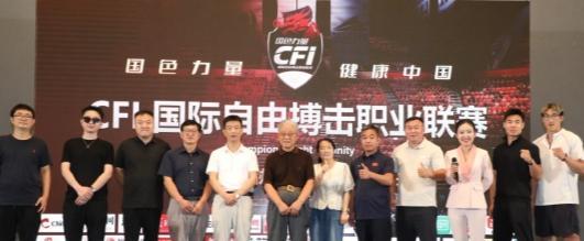 开云体育APP下载-国家联赛未亮红，现任持枪强意欲展现纪元新气象
