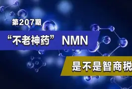 开云体育登录-包含联赛主席大动作，转会市场或将掀起波澜！的词条