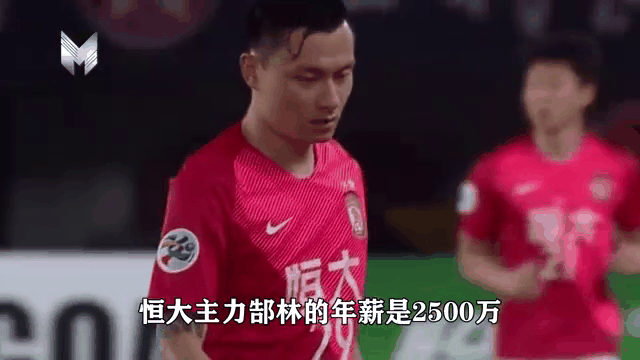 开云体育官网-关于广州恒大取得重要胜利，积分榜上升的信息