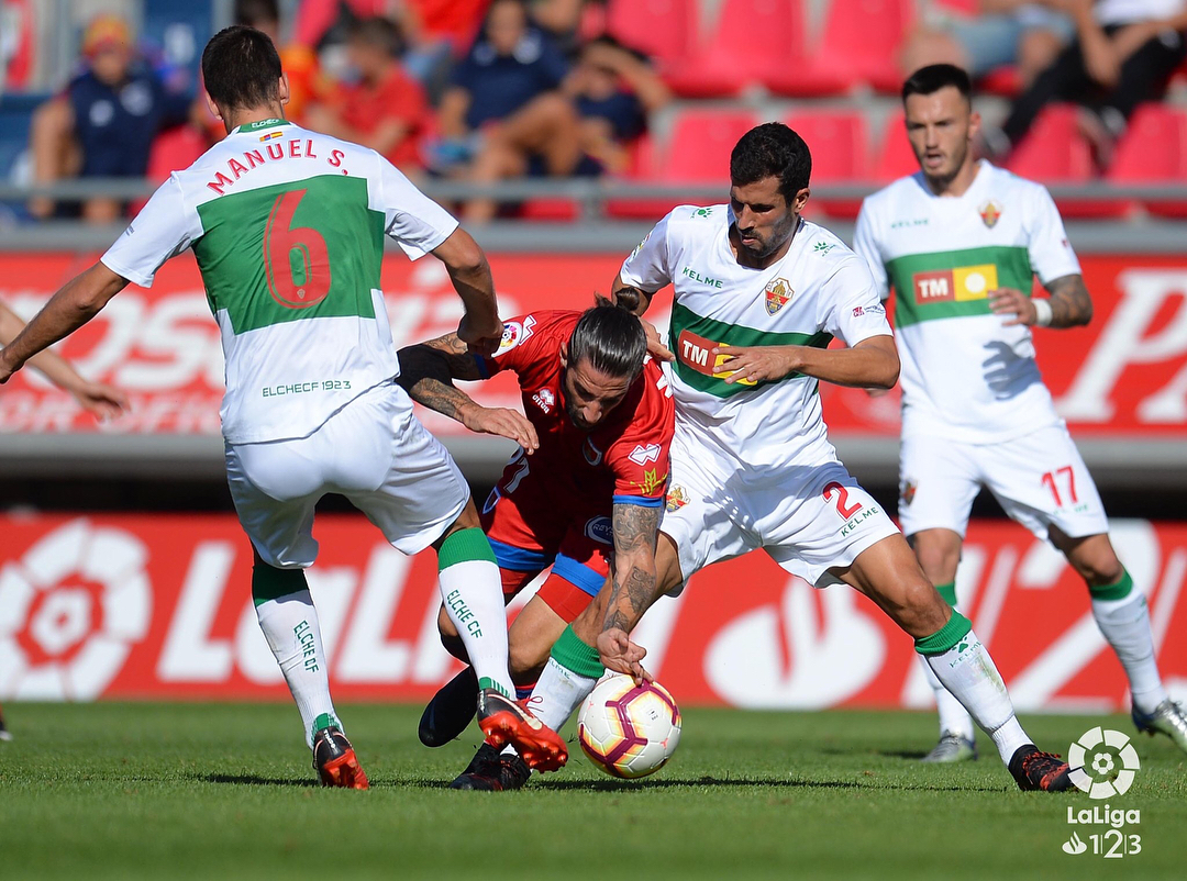 开云平台-格拉纳达客场大捷，取得关键胜利