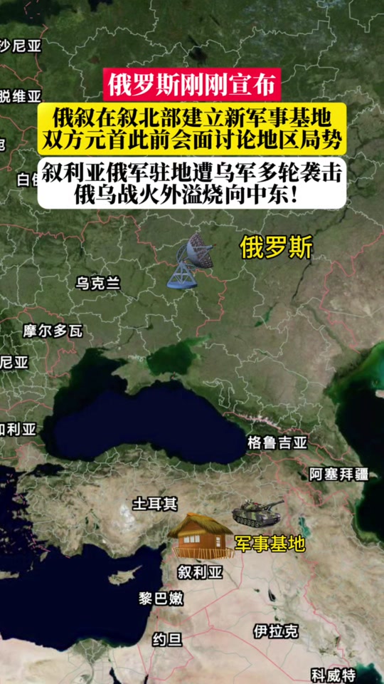 开云体育在线-摩尔多瓦逆转以色列，晋级希望犹存的简单介绍