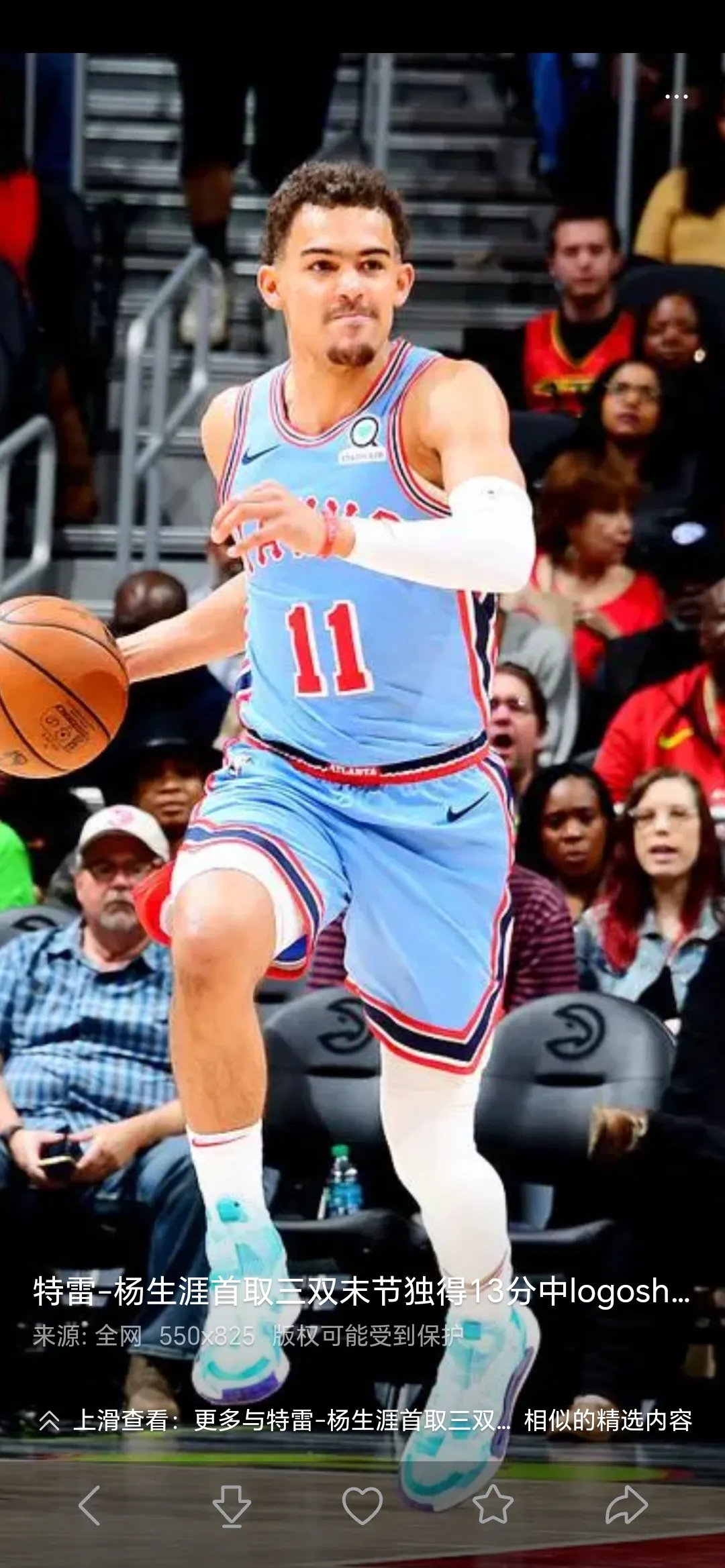 开云平台-老鹰连败止于篮网，季后赛悬念重重