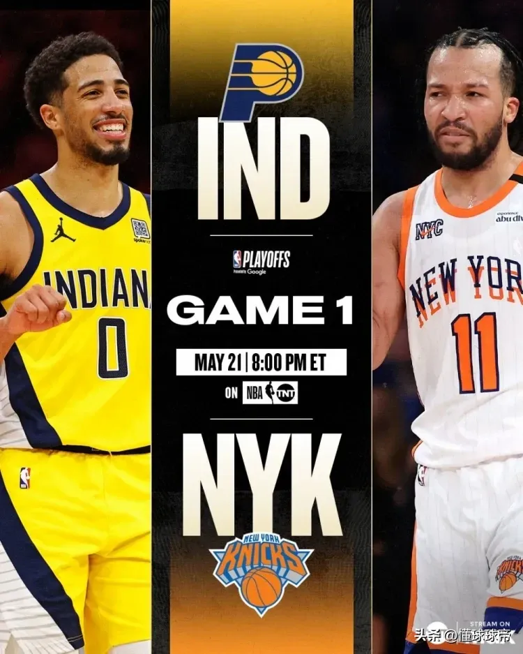 开云体育app-尼克斯队新领头人崭露头角，领导球队奋勇拼搏的简单介绍