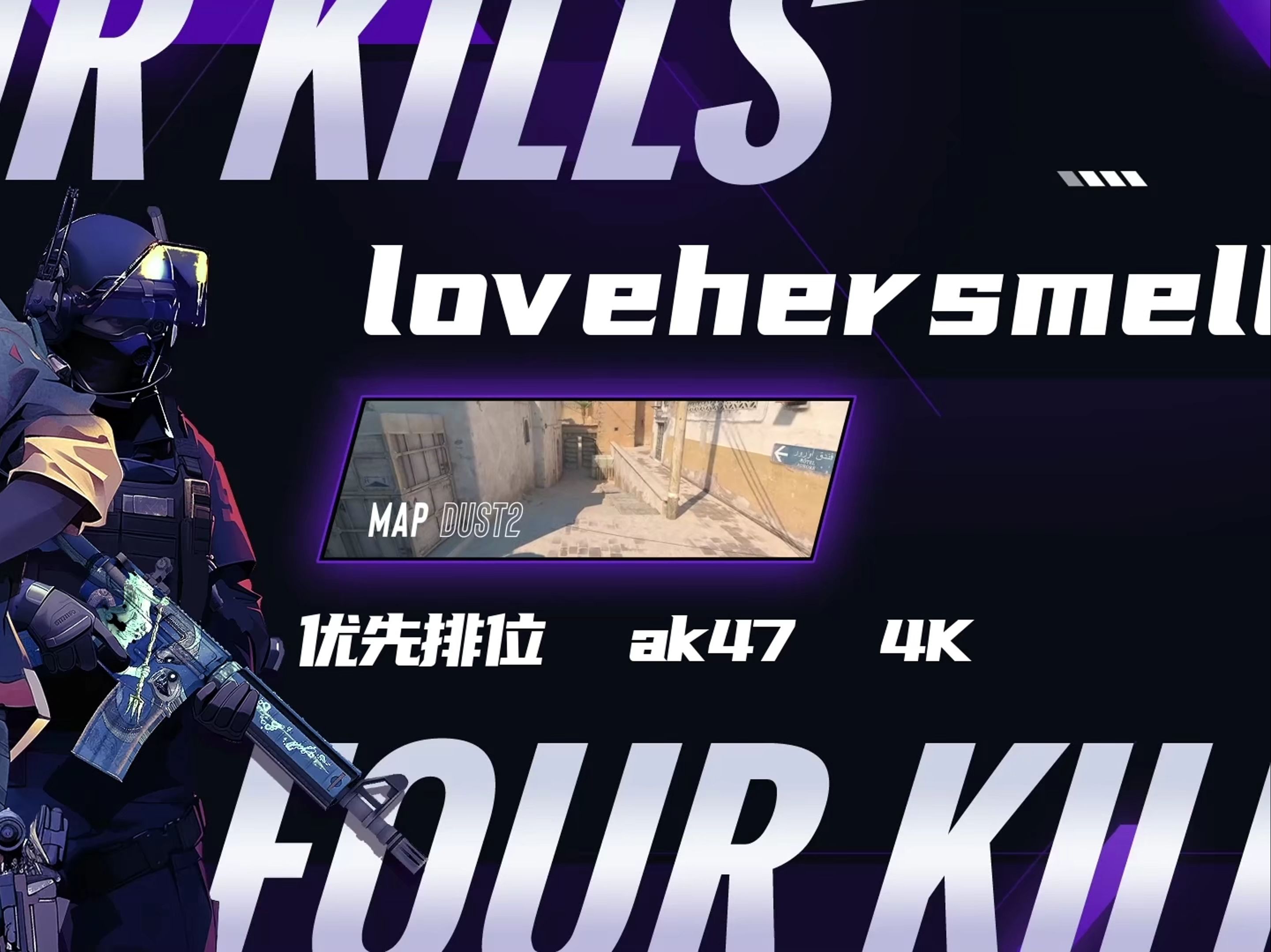 开云体育-EDG力克FNC，Oner操刀奇招英雄翻盘宿命之战淘汰赛，技惊四座