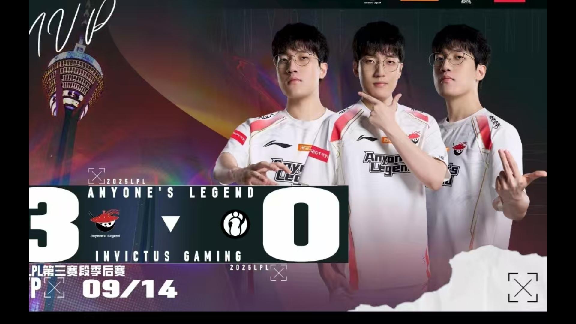 开云官方app入口-IG翻盘PSG,Tarzan团战一打五激烈交锋全球总决赛,让粉丝疯狂欢呼