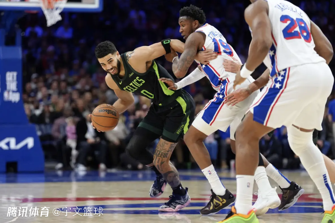 开云APP-76人逆转凯尔特人，赢得系列赛首胜