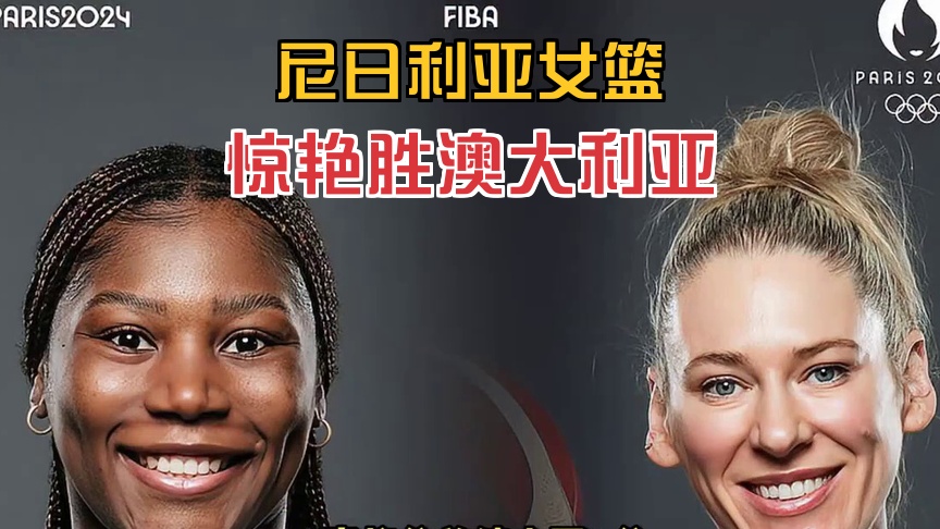 开云体育官方网站-包含澳大利亚球队全队集体超水平表现，力克强敌的词条