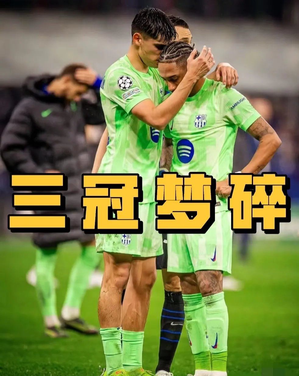 开云体育中国-马赛主场不敌对手，连胜纪录告终的简单介绍