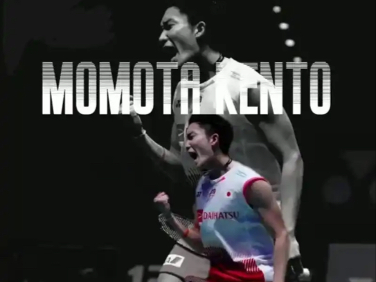 开云官方app入口-关于印度羽毛球队鏖战丹麦羽毛球队，桃田贤斗制霸全场的信息